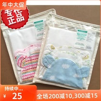 Cotton era 2021 children gauze sweat towel 25x50cm 3 sets of stores with the same pad back towel sweat towel