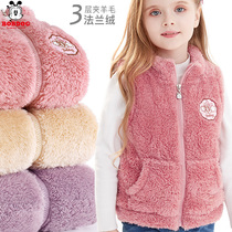 Babu girl vest childrens horse clip wear baby vest warm waistcoat shoulder autumn and winter foreign gas child thickening