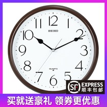 Japanese Seiko Watch Living Room Home Bedroom Wall Clock Fashion Nordic Silent Modern Simple Wall Clock QXA651