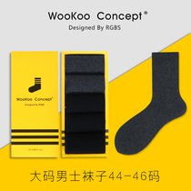 Large size socks mens cotton mid-tube socks Autumn and winter deodorant sweat-absorbing Japanese long cotton socks Gray and black business shoe socks