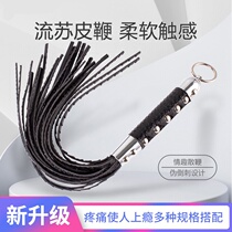 sm couple erotic items permalink use props to teach punishing male slave leather whips to whip up a fart tool female with a toy