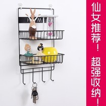 Hanging wall layered combination home stick to the wall shelf dormitory non-perforated bathroom multi-layer wall basket