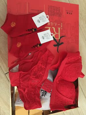 不错.买给妹妹本命年穿的，颜色很正，尺码合适，主要是喜欢，超赞厉害👍👍