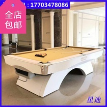 Stardy Billiard Table Standard Indoor Home Fancy Nine-ball Table Commercial American Black Eight Table Tennis Table Billiard Table