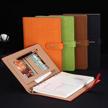 A5 Loose-leaf Notebook Brief College Student Business Personality Notebook Stationery Removable loose-leaf This creative notepad shell can replace the inner page customizable LOGO