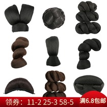 Studio costume wig Female Hanfu Twist eight-character bag Snake bun Wu Mei Niang Bun Han and Tang ancient style All-purpose horns