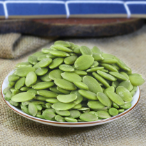 Li Laotou pumpkin seed kernel 500g new raw raw flavor shelling baking raw material snacks bag pumpkin seed kernel