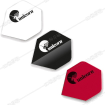 Unicorn Dart Dart Flight Multi-size Square Wing Super Maestro 125 Dart Blade Tail