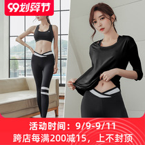 Yoga women 2020 Spring Summer New Net red gym running sports set temperament sexy quick-drying clothes sleeve