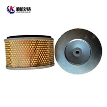 Suction machine accessories Filter Dust filter filter Vacuum filter feeding packing machine 300700800