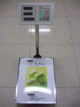 Genuine Yongjie electronic scale 150KG kg 50g Great Red Eagle Electronic scale electronic scale scale scale scale scale scale scale scale scale scale scale scale scale scale scale scale