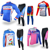 Bike Custom New Festive Season Long Sleeve Grip Suede Warm Riding Clothing Suit for men and women General Autumn Winter Terms