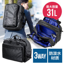 Japan Sanwa Mountain Industry Workplace Computer Pack 14 Inch 15 6 inches 17 3 Mens and womens notebooks Shoulder Carry-on waterproof shockproof increased thickened suitable for thinkpad Lenovo