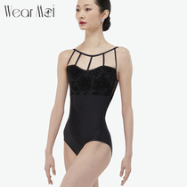 Micro-end one-piece dance suit Womens tight one-piece camisole ballet practice suit Mesh Kixunshe guest suit