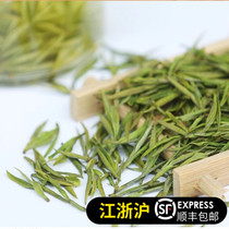 Tianmu Lake white tea authentic Liyang White Tea 100 grams canned first class tea rare white tea 2021 new tea