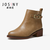 Zhuoshini single boots for women round head thick heel Japanese and Korean College boots Belt decoration casual British boots for women