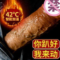 Female masturbation artifact dildo can be inserted into fun-specific sex tools to warm up the simulated penis vibration self-cleaning stick