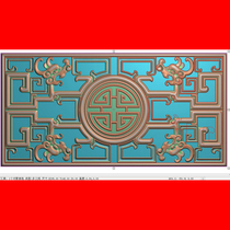 JD engraved drawing grass dragon bogus board baffle coffee table foot pedal can be hollow carved carving drawing