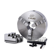Yantai global three-jaw self-centering chuck K11-80 100 125 160 200 250 320C
