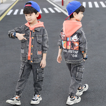 Childrens clothing boy spring clothing suit 2022 new CUHK childrens spring and autumn season foreign air children handsome and cowboy three sets of damp
