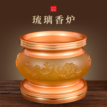Old Fa glass pure copper for Buddha fragrance furnace household indoor for audio insertion fragrance aroma furnace supplies