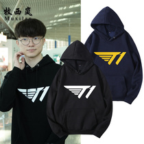 lol League of Legends game skt new team Mark skt t1 team uniform casual sweater hooded clothes for men and women