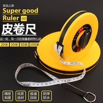 Fiber tape measure 100 m 50 m 30 m 20 m 10 m 5 m Tape measure Tape measure Tape measure Tape measure Tape Measure Tape measure Tape measure Tape measure Tape measure Tape measure Tape measure tape measure tape measure tape measure tape measure tape measure tape measure tape measure tape measure tape measure tape measure tape measure tape measure