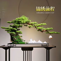 Zen Intentions Brief Simulation of the Hospitality Pine Pendulum-like Decent Board House Sale of Hotel Decorations Creative Living Room Bookroom Furnishing