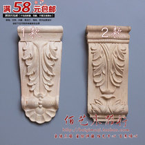 European Roman column Solid wood carving carving Simple European decoration Chinese stigma beam joist pad furniture Fireplace cabinet