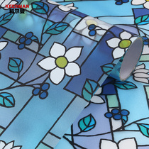 No glue electrostatic glass sticker matte transparent European bathroom bathroom window glass film color