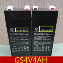 Electronic scale battery original 4v5ah pricing table scale crane scale Universal 4V 4ah station called electronic battery