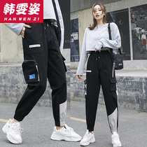  Tooling womens pants girls spring and autumn 2021 new junior high school and high school students Korean BF loose all-match fashion harem pants
