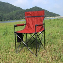 Outdoor folding chair director chair beach camping portable fishing chair cutting fishing stool lounge chair backrest armchair