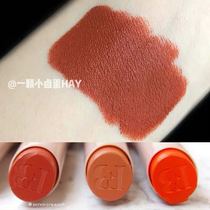 Discount Fenty Beauty matt lipstick lipstick with red Freckle Fiesta spanked lipstick