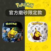 Redmi redmibuds3 Case Redmi Buds3 Protective case Redmi buds3 Xiaomi Noise Reduction buds3 Bluetooth Ear Case mibuds3 Headphone Case