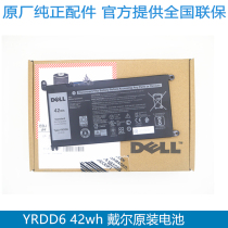 DELL DELL YRDD6 Inspiron 5490 5491 5493 5498 5480 5488 5584 Inspiron 5