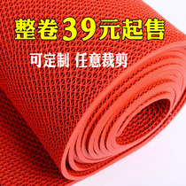 Foot mat floor mat plastic hollow carpet toilet non-slip mat water insulation pvc kitchen toilet bath bathroom grid