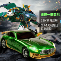 JAKI toys JAKI machine change Yingmeng deformation robot charging boy electric gesture sensing toy remote control car