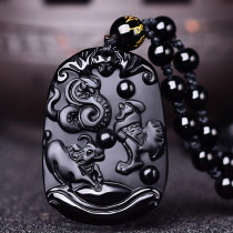 Obsidian pendant Three-in-one zodiac pig rabbit sheep monkey dragon snake rat chicken cow tiger horse dog mascot Year of life pendant