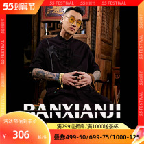 Semi-idle set Retro modified Tang Costume Original Bamboo Embroidery Jacket Short Sleeve Summer New Handmade Pan Button National Wind Blouse