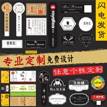 Adhesive sticker drum two-dimensional code customized pvc transparent waterproof set up for advertising code takeaway seal attaching lattice certificate kraft paper label set as trademark fragile patch printed PVC equipment sticker