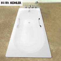 Cole K-940T 941T K-943T-0 K-943T-0 1 5 1 6 1 7 m Embedded cast iron bathtub