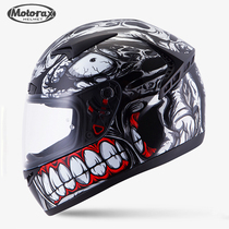 Motorcycle network motoraxx Morris Pharaoh helmet motorcycle mechanical helmet male motorcycle running helmet personality cool
