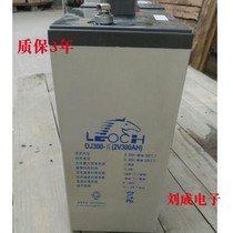 Les battery DJ300 2V300AH maintenance-free lead-acid UPS computer room communication battery Solar