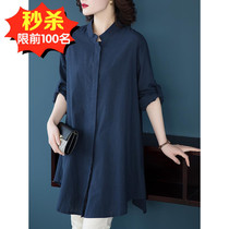 Shirt plus size womens winter 2021 New loose cotton linen shirt Ramie linen middle sleeve seven-point sleeve