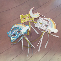 Sun moon stars tassel baking cake plug-in Happy birthday rainbow decoration plug-in Dessert table plug-in flag