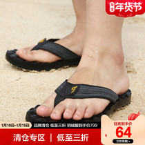 Berchy and outdoor slippers men and women sandals summer Flip-flops sandals wear non-slip wear-resistant seaside sandals