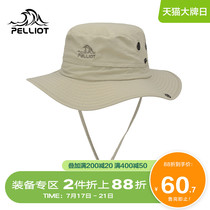 Bo Xihe outdoor Korean version of the trend sunscreen hat Sports sunshade wild fisherman hat UV folding hat