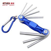 Saituo hexagon wrench set Hexagon extra long flat head ball head hexagon screwdriver multi-purpose