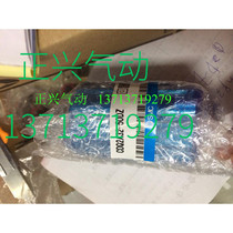 High quality SMC cylinder CDQ2A32-50DZ CDQ2A32-75DMZ 100DZ I